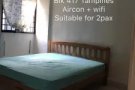 普通房出租 - 欢迎两人