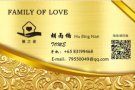 大巴窑8巷男床位出租，水电网全包，