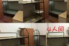 芽笼8巷靠近加冷-阿裕尼地铁站现有男女搭房四人间$230/位欢迎agent服务