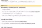 *无中介* 盛港普通房出租 - 网络，可用洗衣机和电冰箱，可用厨房烹煮