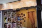 美容院出顶