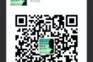 $280三人间女搭房(上铺)，离文礼地铁站5分钟，先驱地铁站10分钟，大牌669