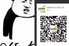 10年商务部资质公司   全新大量单子最新发布微信a83938912