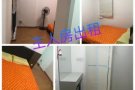 Bukit Gombak 新签主人房间出租！
