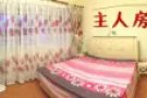 近湖畔地铁站大牌470舒适大主人房、普通房出租
