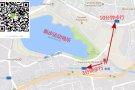  ✨█豪华公寓单人间█步行3分钟到MRT~水电网~全包