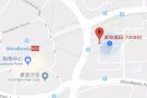 ♛♛♛♛♛♛兀兰892招男搭房四人间200/普通房包冷气招夫妻500随时入住