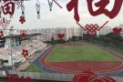 986APioneer mrt3分钟冷气网络全包，屋主要求白班，有素质干净男生