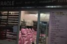 ROXY Square有有美容店转让