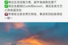 劳明达HDB，普通房，可煮，有网，24小时有冷气