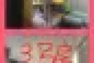 lor 40 geylang 出租电话：【82220033】 价格实惠!!!!!