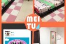 Payalebar 巴亚篱笆温馨漂亮干净 超值主人房 出租-  交通超级方便： 