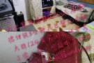 新房子  大巴窑 布莱德地铁5分钟女搭房