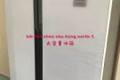 油池地铁站附近 主人房 高楼通风人少