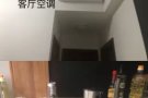 Haw par villa地铁站附近房屋出租