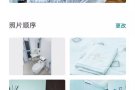 高文地铁站走路5分钟 价格超级优惠 可长租短租 