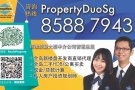 开发商直销 新公寓 无中介费 外国人可买