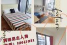 特价 全岛1000套豪宅 留学生白领首选 豪华配置 环境一流 可报地址