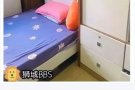 盛港双人间出租（女）