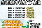 合法款贷平台