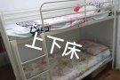 港湾女搭房本屋地址上铺