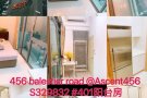 租房，搬家，行李寄存，丢垃圾，一站式服务