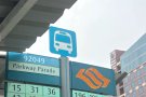 马林白列（东海岸）大房间出租