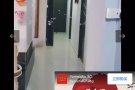 普通房