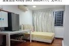 无中介。6分钟到蔡厝港 (chua chu kang MRT) 地铁站和 商场,咖啡店, 有 大普通 房出租（（只限两位