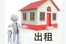 麦波申靠近波动巴西地铁站，走路5分钟，有男床位，女床位，联系电话91248484