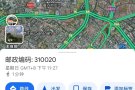 310020 400全包可报地址