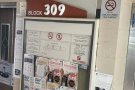 金文泰地铁旁高层组屋男搭床位400元