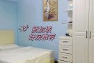 女皇镇3分钟地铁站豪华装超大主人房带超大卫生间出租