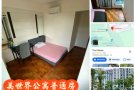 景万岸主人房，普通房，小房