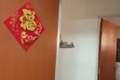 新组屋高楼，靠近KTPH 医院和地铁站，交通方便义顺公园旁边，宽敞干净安静，舒适，环境美，包水电费和网络,即可入住，可