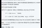 男生双人冷气房出租 接受 搭房 单人或双人一间房