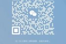 巴西立大牌627主人房招夫妻