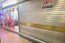 外国人可以买且无额外印花税的单层店铺出售