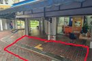 户外店面出租