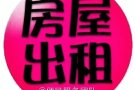 亚龙两人间男生床位