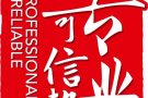文礼地铁站附近，夫妻房，男搭房，女搭房，