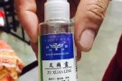 麦波申女主人房床位出租