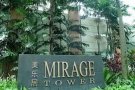 ████ Mirage Tower美乐居1卧室整套出租 (GREAT WORLD 大世界地铁) ████ 无中介费