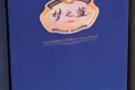 欧南园房间、亚龙、…….有床位！现在便宜了98296665