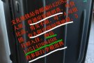 文礼地铁站，活动空间大  合法人数