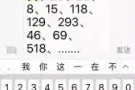 淡滨尼淡马锡理工学院对面主人房间出租