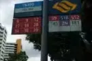 tampines st 33 招女搭房
