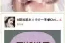 想出国来找我！最新订单！月薪过万！咨询微信2174828966