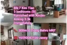 中巴鲁站地铁: 3+1  90083130
