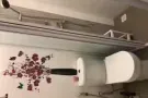 盛港新的premier flat出租普通房